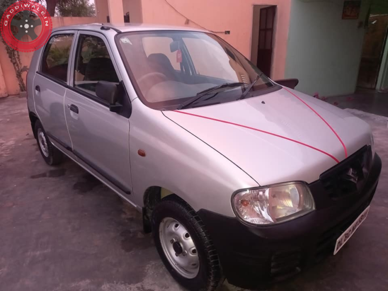 ALTO LXI CALL 9815321265