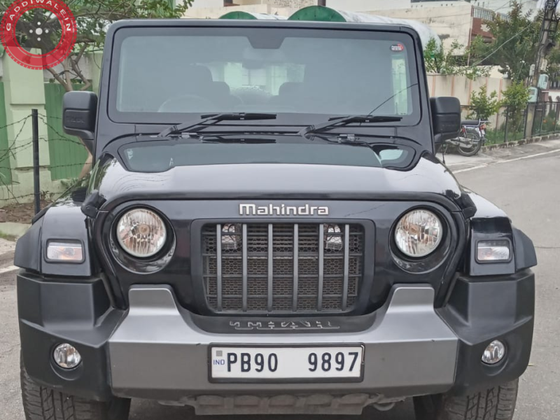 THAR 9815935172