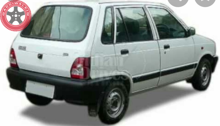M800 call 9501224700