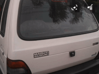 M 800 call9501224700