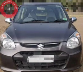 Alto lxi call 095012247700