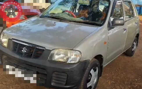 Alto lx call 9501224700