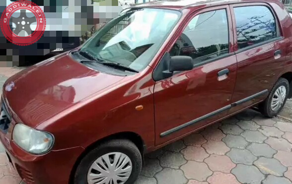 Alto lxi call 9501224700