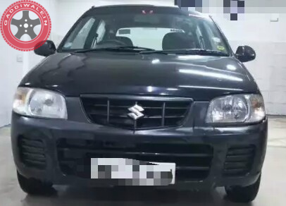 Alto lxi call 9501224700
