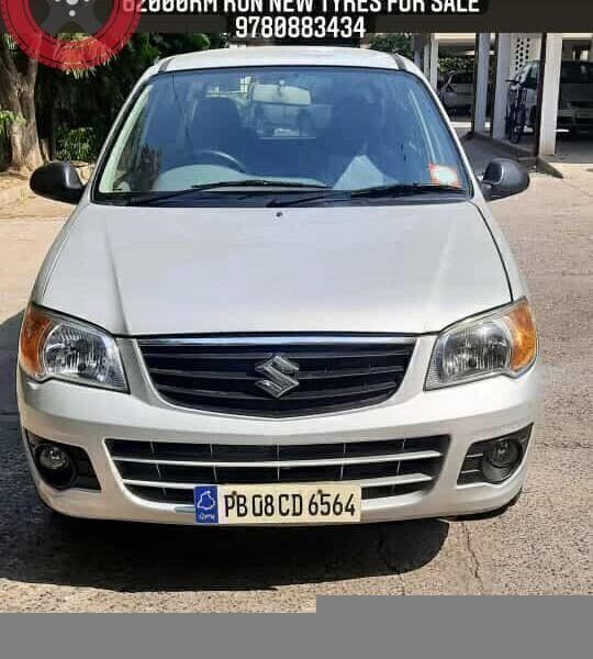 Call 9780883434