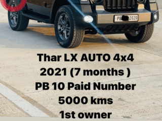 THAR CALL 9888400143